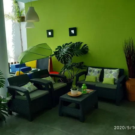 El Patio