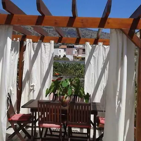 El Patio *